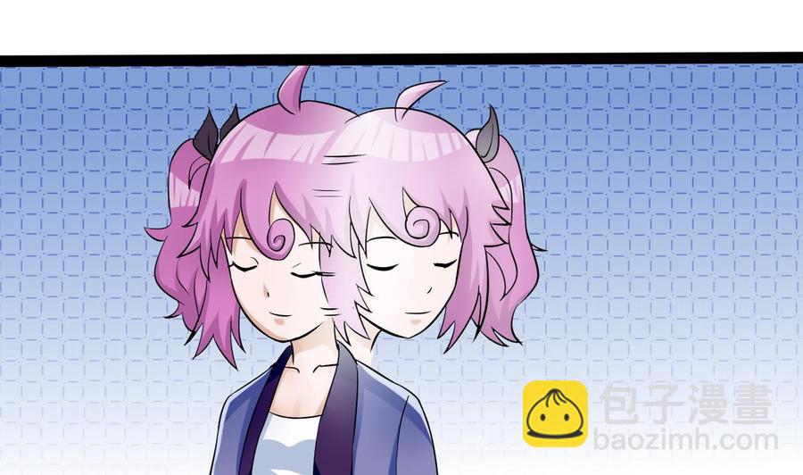 第161话 偷窥者(1/2)-第162话