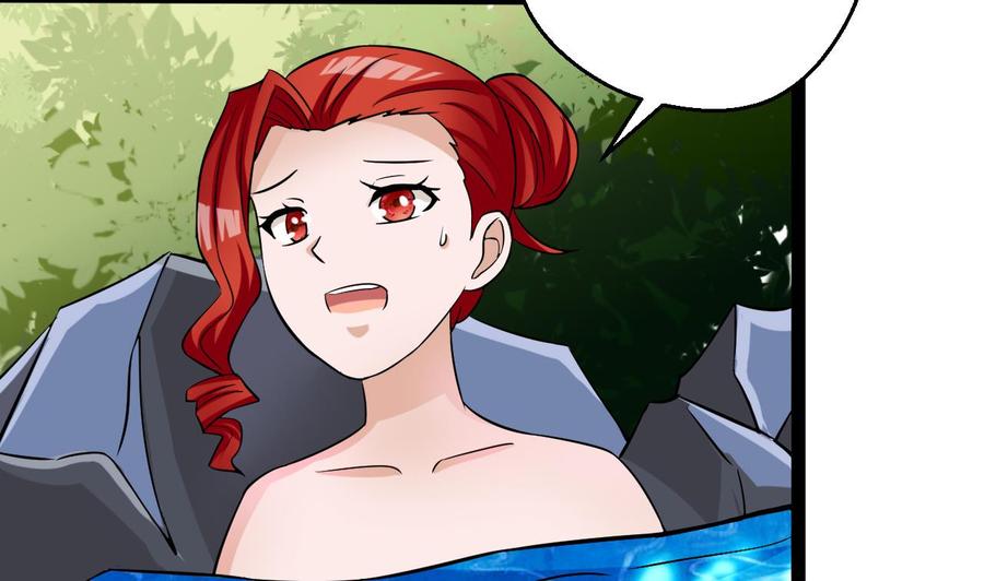 第161话 偷窥者(1/2)-第162话