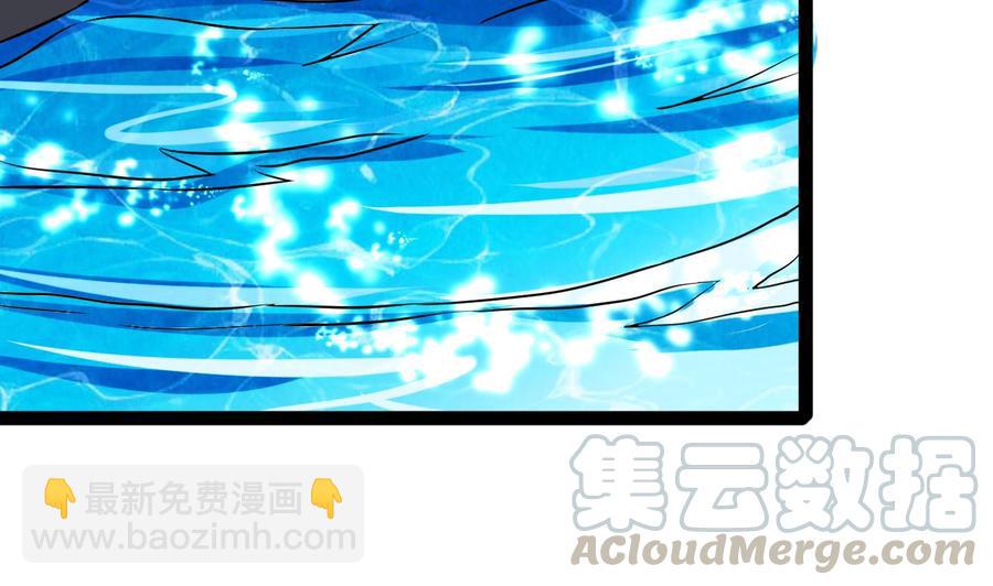 第161话 偷窥者(1/2)-第162话