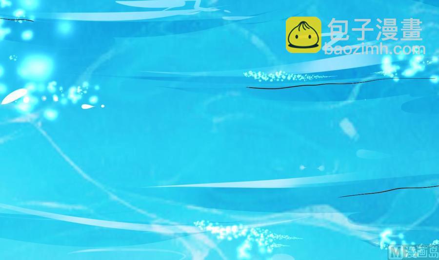 第161话 偷窥者(1/2)-第162话