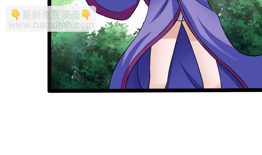 第163话 雨萌的身份(1/2)-第164话