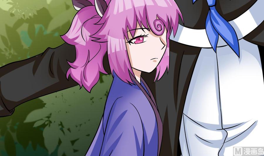 第163话 雨萌的身份(1/2)-第164话