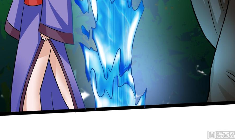 第163话 雨萌的身份(1/2)-第164话