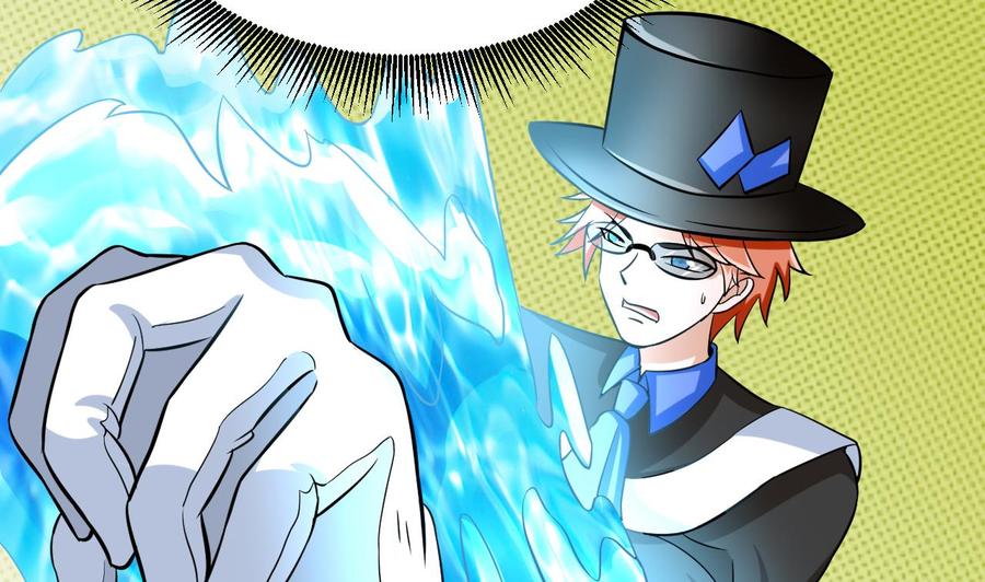 第163话 雨萌的身份(1/2)-第164话