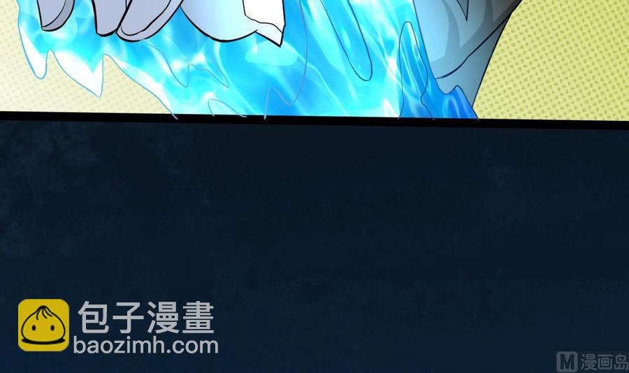 第163话 雨萌的身份(1/2)-第164话