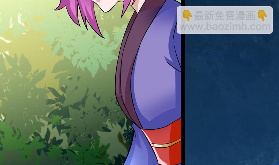 第163话 雨萌的身份(1/2)-第164话