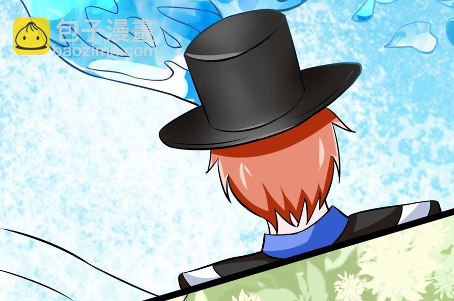 第163话 雨萌的身份(1/2)-第164话