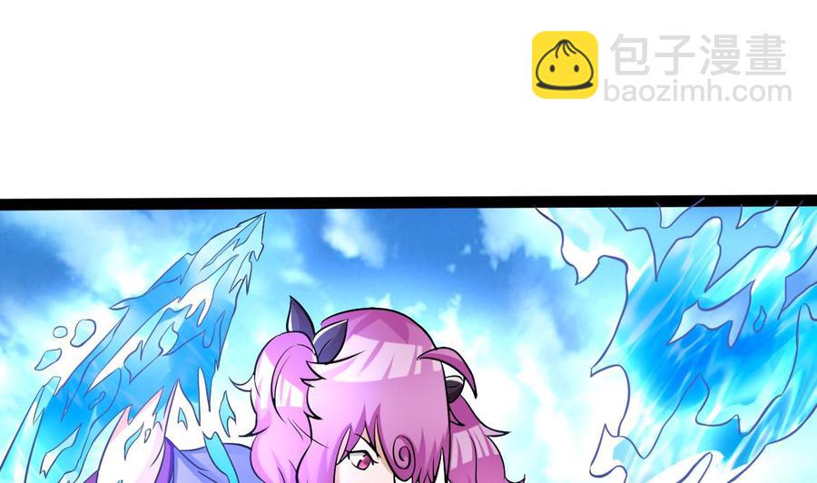 第163话 雨萌的身份(1/2)-第164话