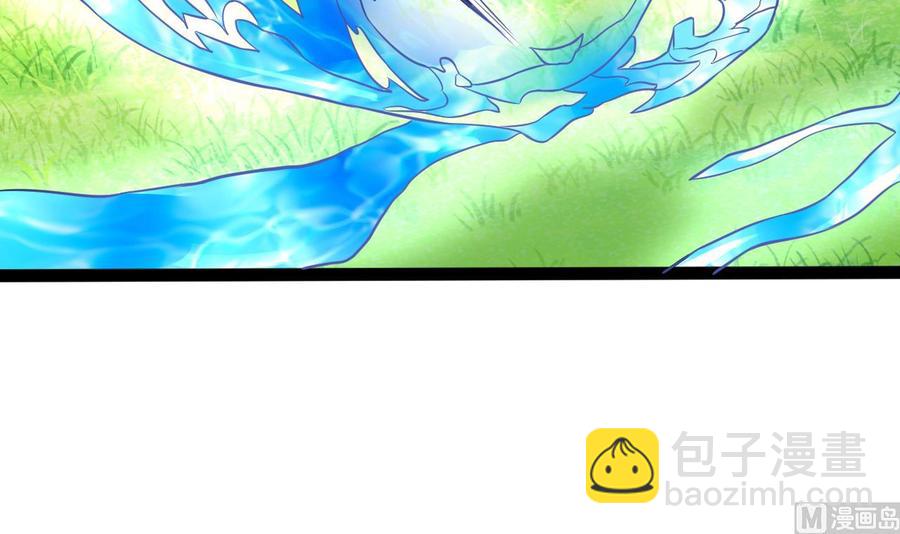 第163话 雨萌的身份(1/2)-第164话