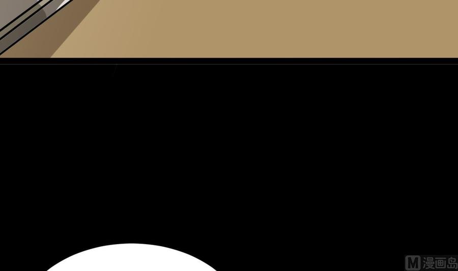 第165话 雨萌VS熊磊(1/2)-第166话