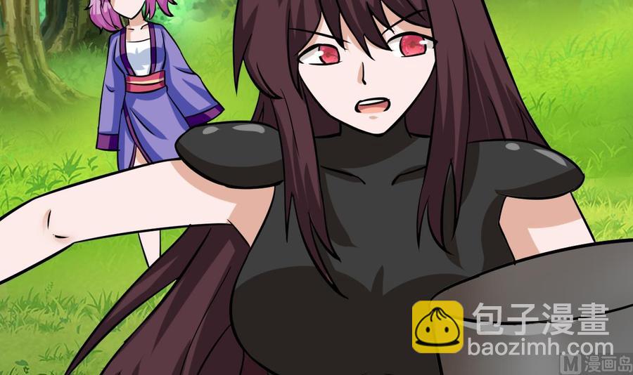 第165话 雨萌VS熊磊(1/2)-第166话