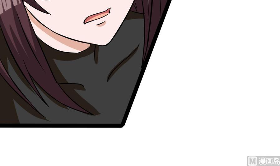 第165话 雨萌VS熊磊(1/2)-第166话