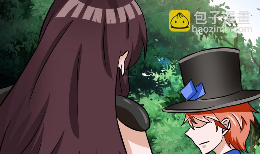 第165话 雨萌VS熊磊(1/2)-第166话