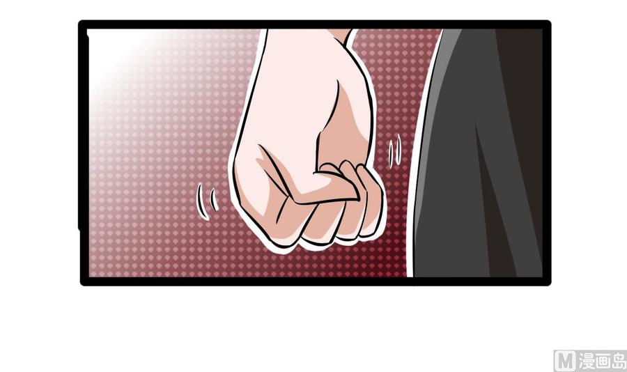 第165话 雨萌VS熊磊(1/2)-第166话