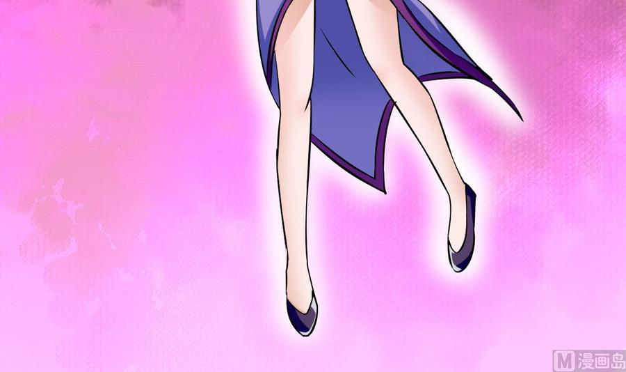 第165话 雨萌VS熊磊(1/2)-第166话