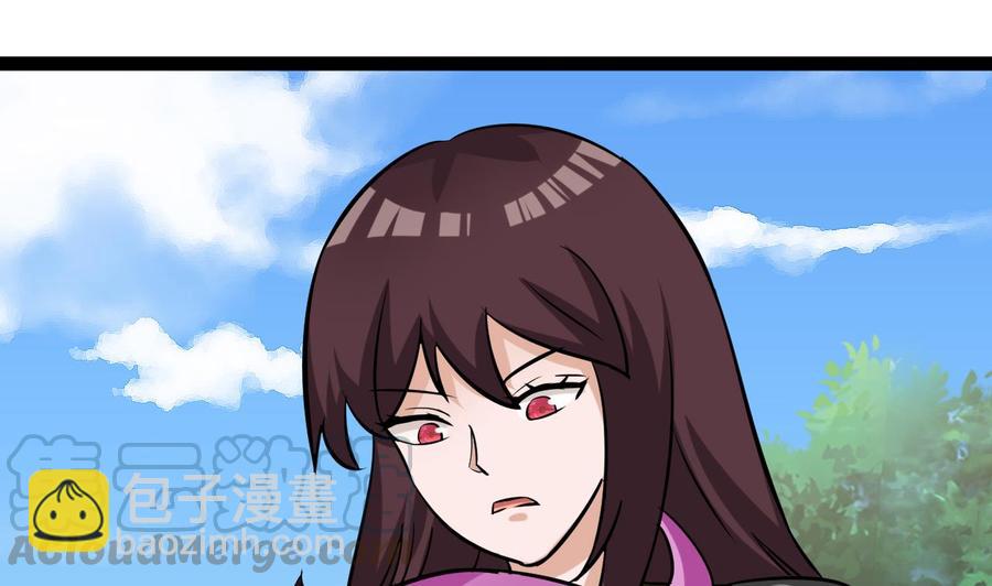 第165话 雨萌VS熊磊(1/2)-第166话