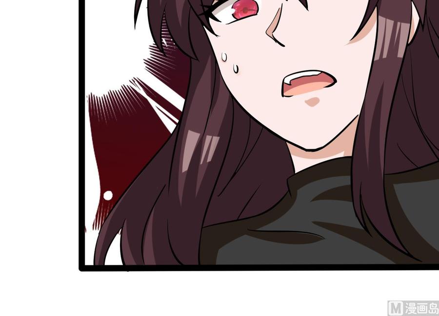 第165话 雨萌VS熊磊(1/2)-第166话