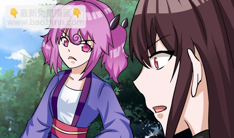 第165话 雨萌VS熊磊(1/2)-第166话