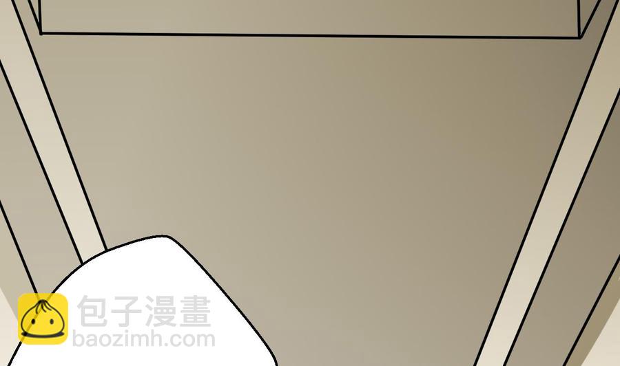 第165话 雨萌VS熊磊(1/2)-第166话