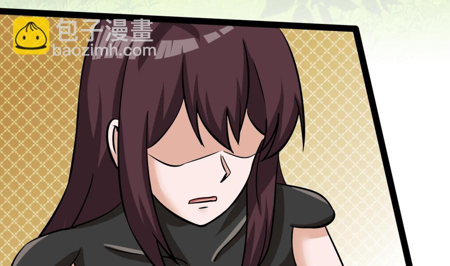 第167话 商夜的隐身能力(1/2)-第168话