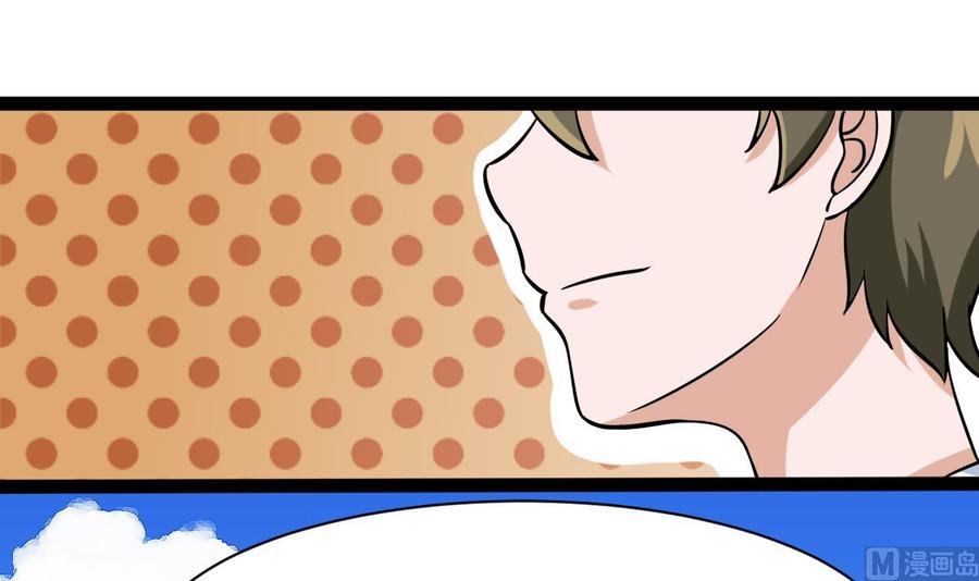 第167话 商夜的隐身能力(1/2)-第168话