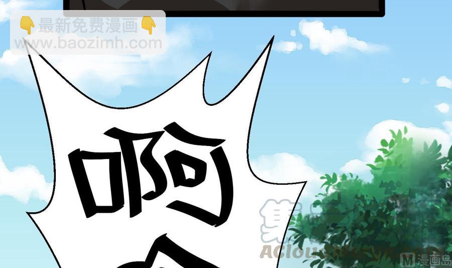 第167话 商夜的隐身能力(1/2)-第168话