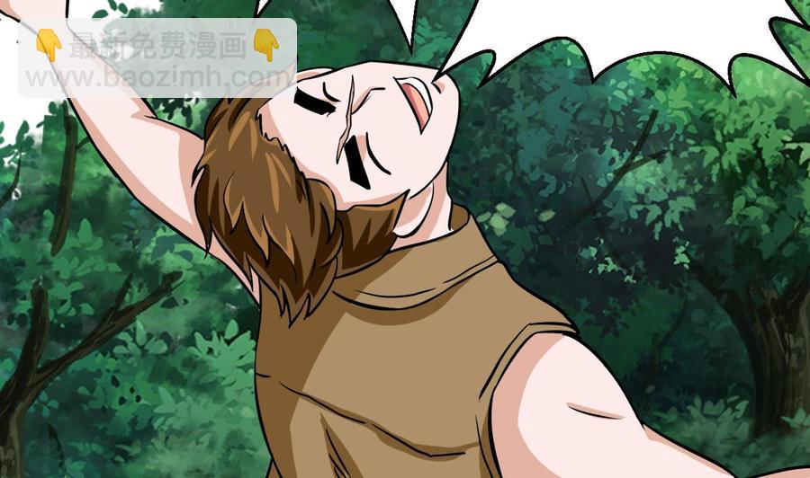 第167话 商夜的隐身能力(1/2)-第168话