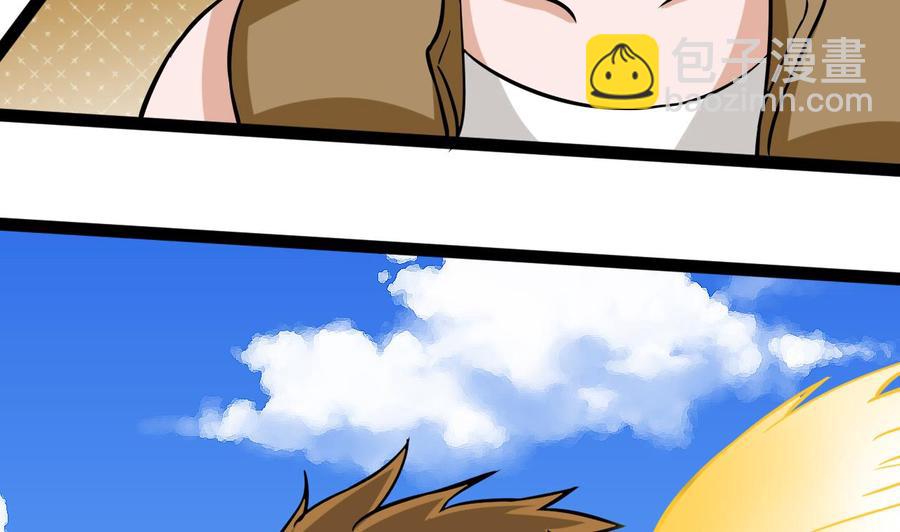 第167话 商夜的隐身能力(1/2)-第168话