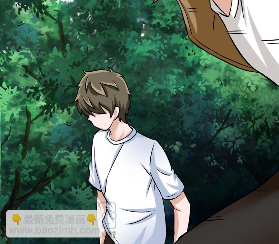 第167话 商夜的隐身能力(1/2)-第168话