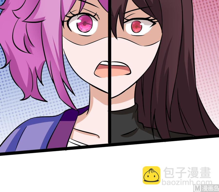 第167话 商夜的隐身能力(1/2)-第168话