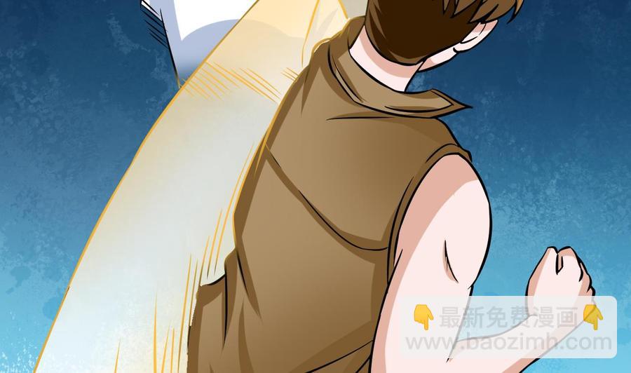 第167话 商夜的隐身能力(1/2)-第168话