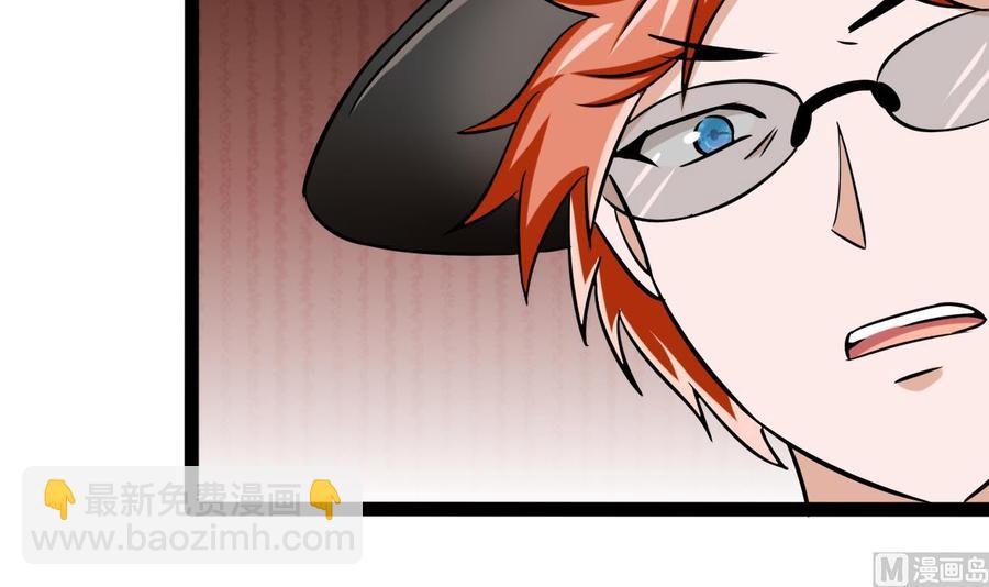 第167话 商夜的隐身能力(1/2)-第168话