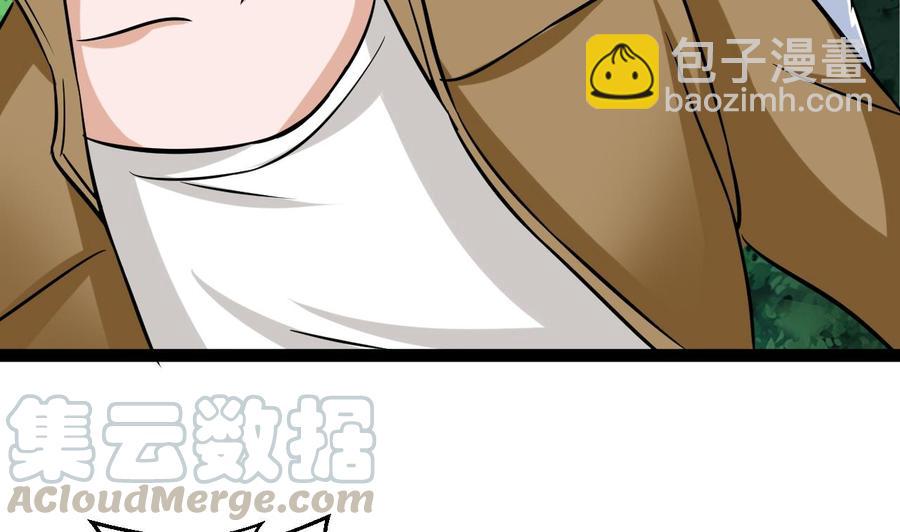 第167话 商夜的隐身能力(1/2)-第168话