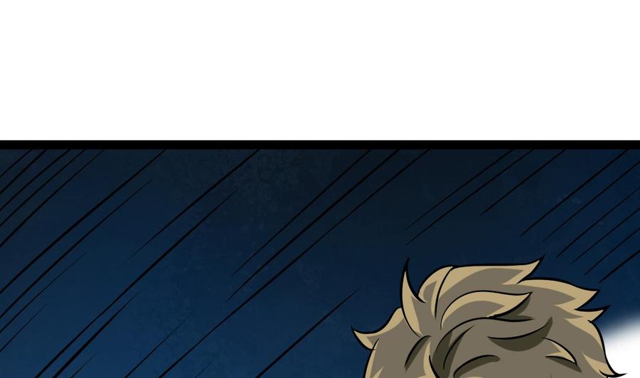 第167话 商夜的隐身能力(1/2)-第168话