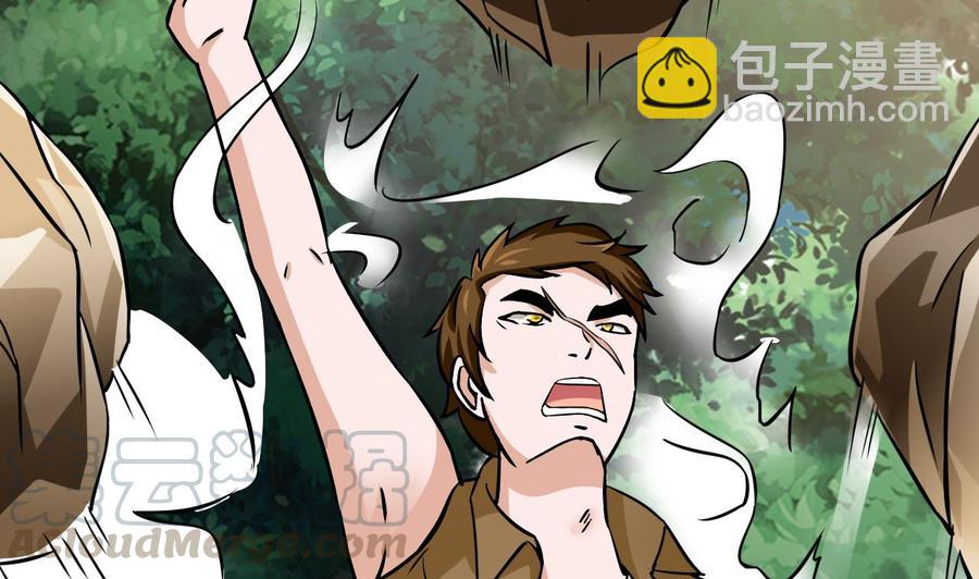 第169话 谢谢你的能力(1/2)-第170话