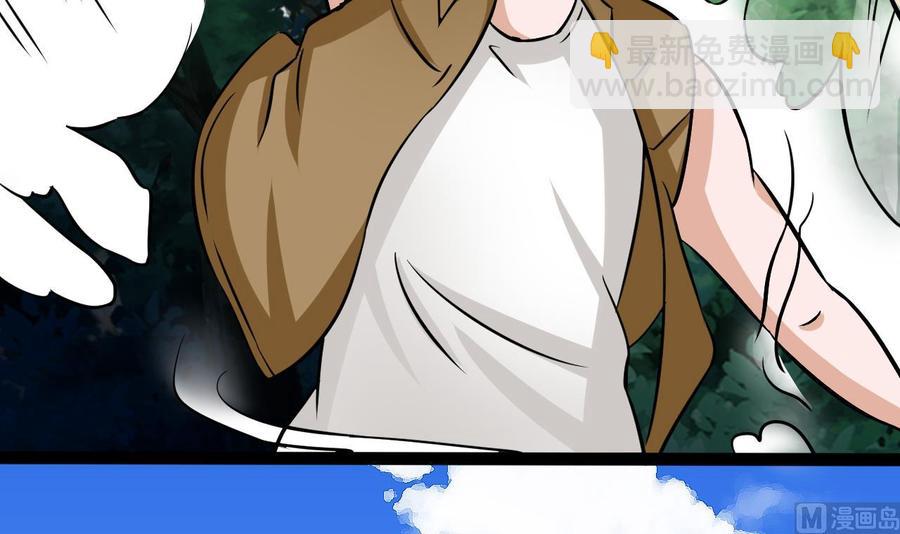 第169话 谢谢你的能力(1/2)-第170话