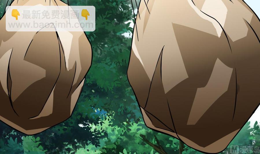 第169话 谢谢你的能力(1/2)-第170话