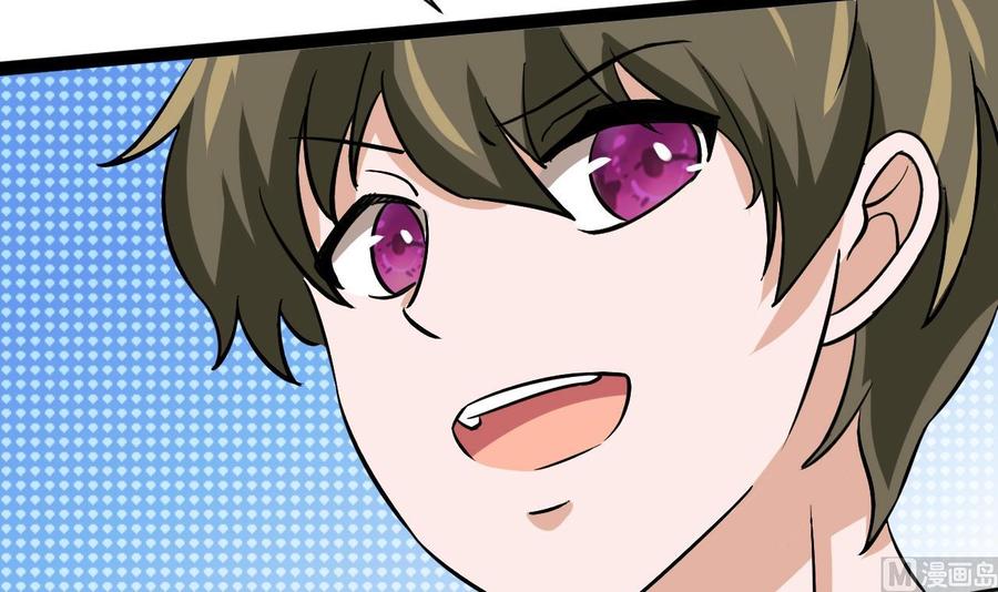 第169话 谢谢你的能力(1/2)-第170话