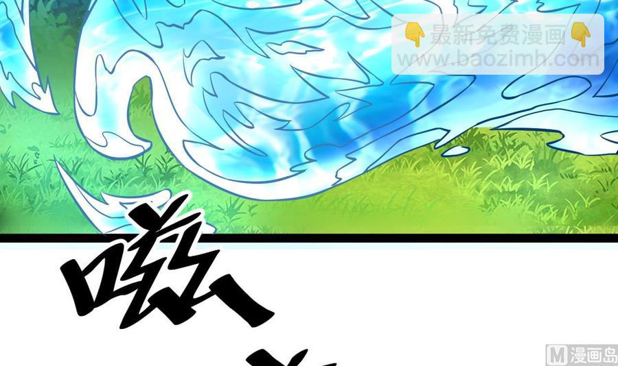 第169话 谢谢你的能力(1/2)-第170话