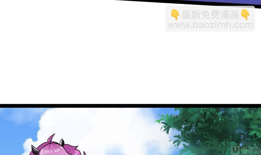 第169话 谢谢你的能力(1/2)-第170话