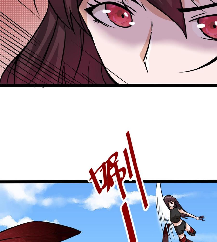 第169话 谢谢你的能力(1/2)-第170话