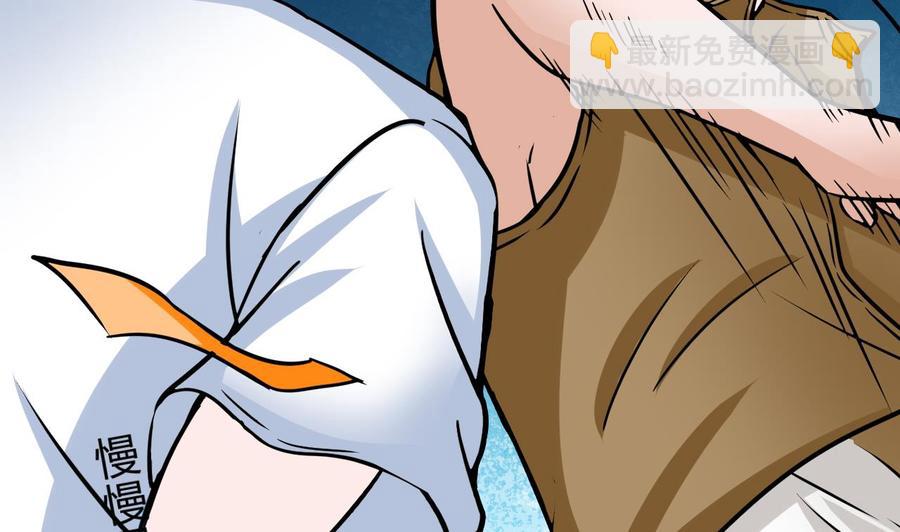 第169话 谢谢你的能力(1/2)-第170话