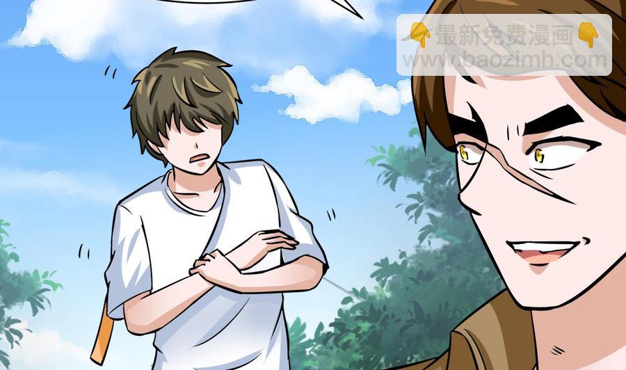 第169话 谢谢你的能力(1/2)-第170话