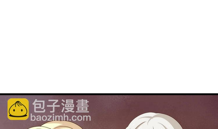 第17话 商夜的保证(1/2)-第18话