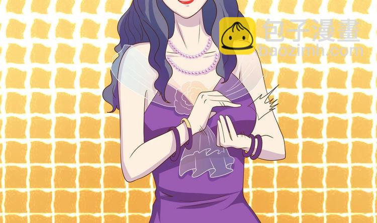 第17话 商夜的保证(1/2)-第18话