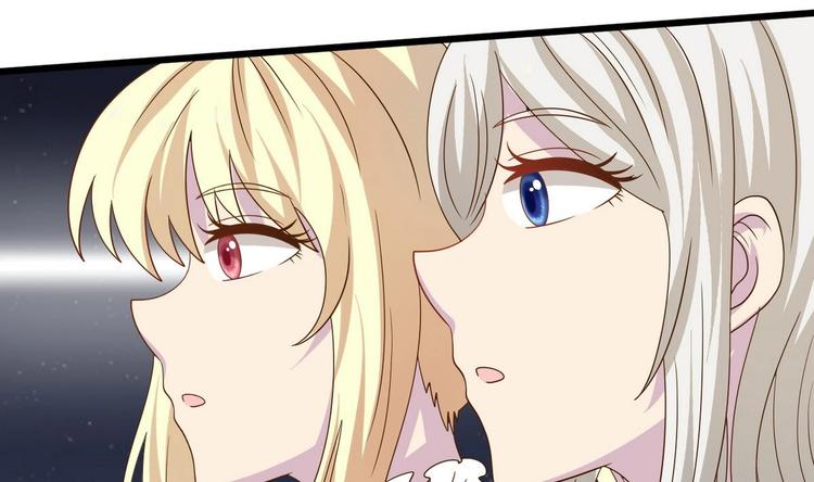 第17话 商夜的保证(1/2)-第18话