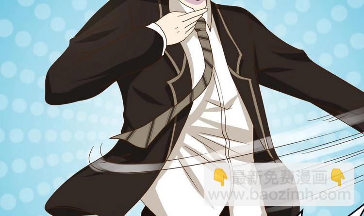 第17话 商夜的保证(1/2)-第18话