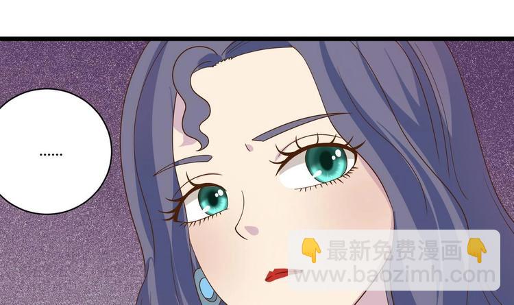 第17话 商夜的保证(1/2)-第18话