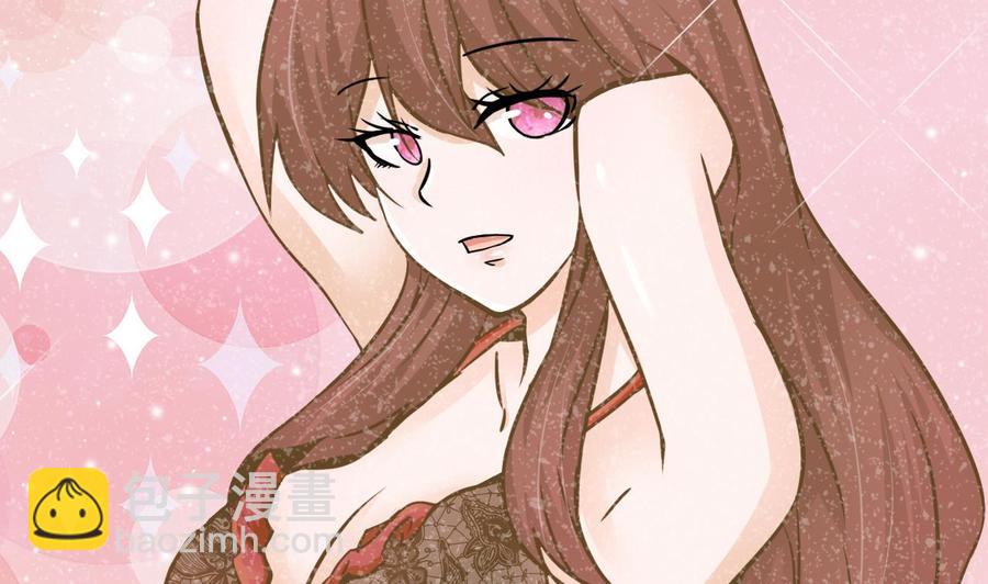 第171话 继续洗澡的洛漫(1/2)-第172话