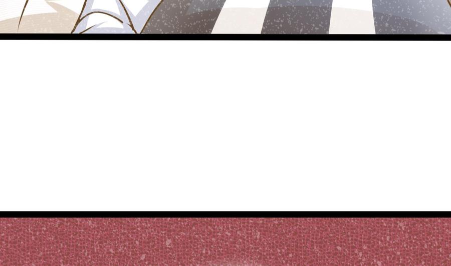 第171话 继续洗澡的洛漫(1/2)-第172话